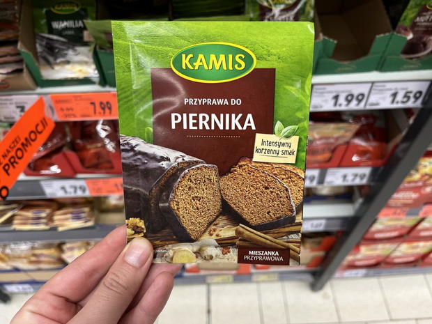 przyprawa-do-piernika-z-dobrym-skladem-kamis-2492380-aff3a4f