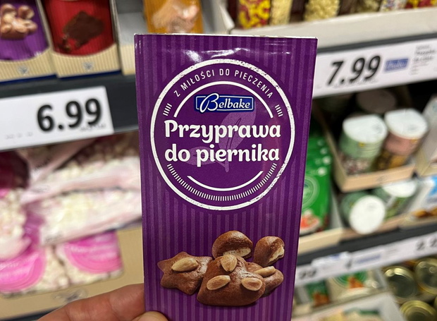 przyprawa-do-piernika-z-dobrym-skladem-belbake-2492378-31abe3c