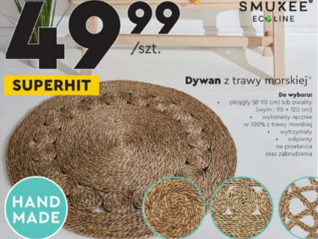 dywanik-z-trawy-morskiej-w-biedronce-2470475-e244787