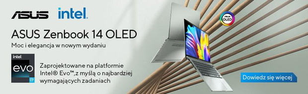 belka-asus-2496590-fb5fb38