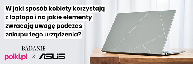 belka-asus-2495801-ddf1583