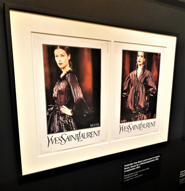 muzeum-ysl-paryz-2475034-6b1c949