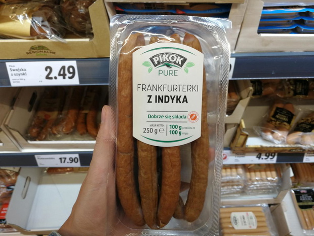 frankfurterki-o-dobrym-skladzie-2476155-88845ab