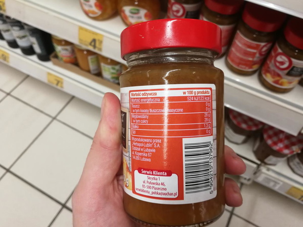 dzem-auchan-slodzony-sokiem-wingronowym-6-jpg-2478953-8b762e7