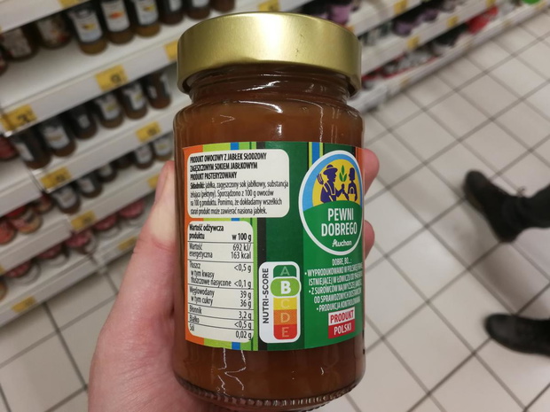 pewni-dobrego-auchan-jablko-sklad-1-jpg-2478940-ce0b875