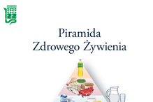 Nieznane