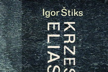Krzesło Eliasza
