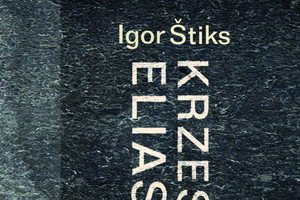 Krzesło Eliasza