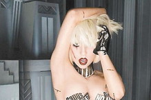 Lady Gaga