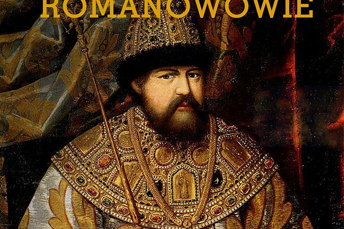 Romanowowie - dzieje upadku potężnego rodu - książka