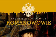 Romanowowie - dzieje upadku potężnego rodu - książka