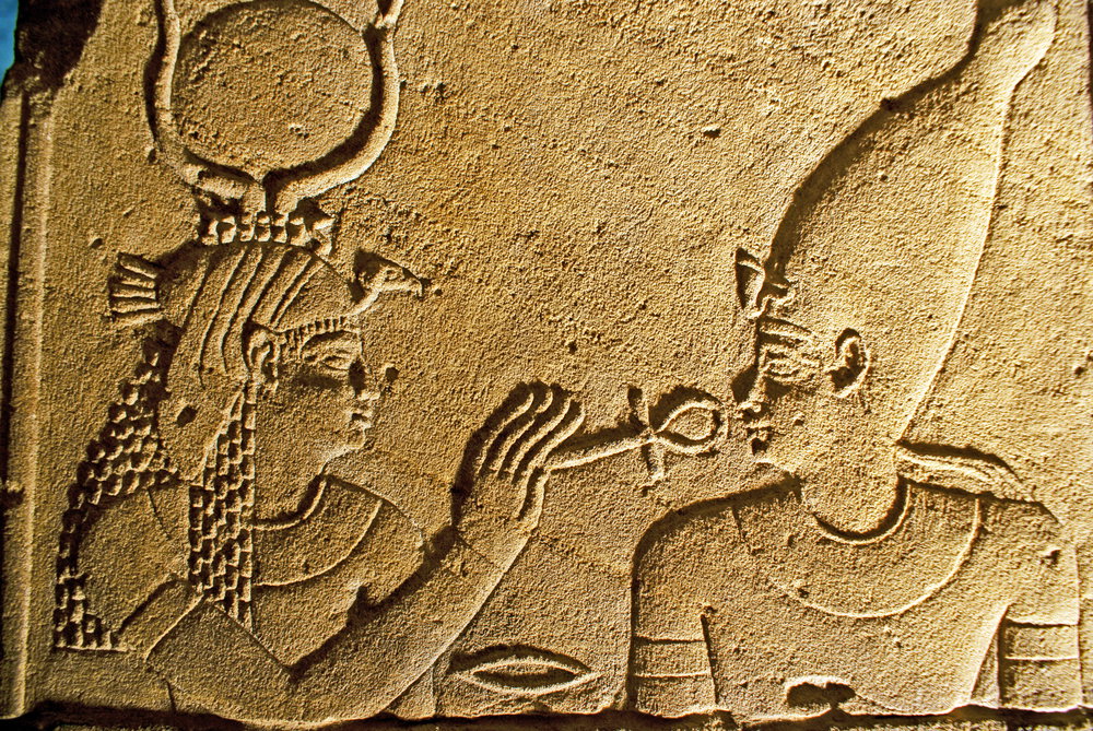 Nieznane