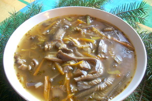 Nieznane