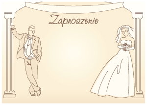Nieznane