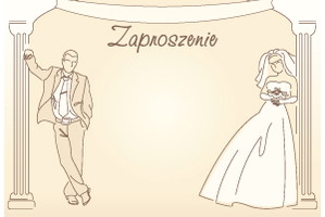 Nieznane