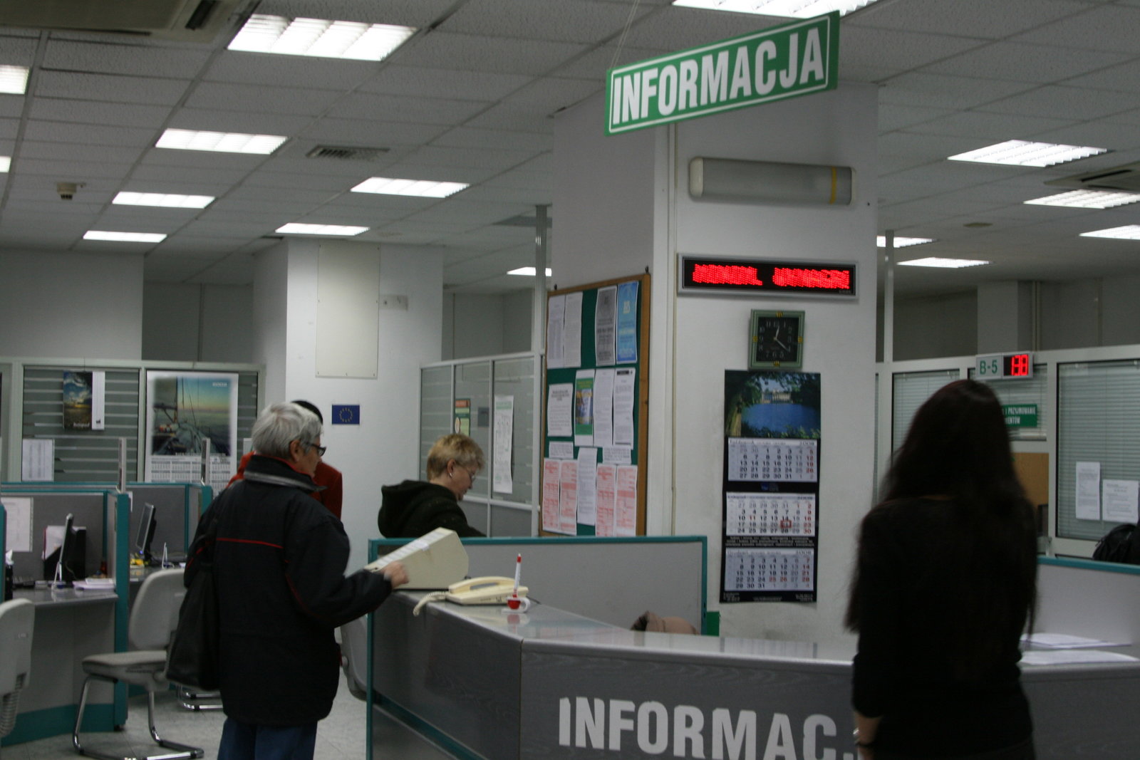 Nieznane