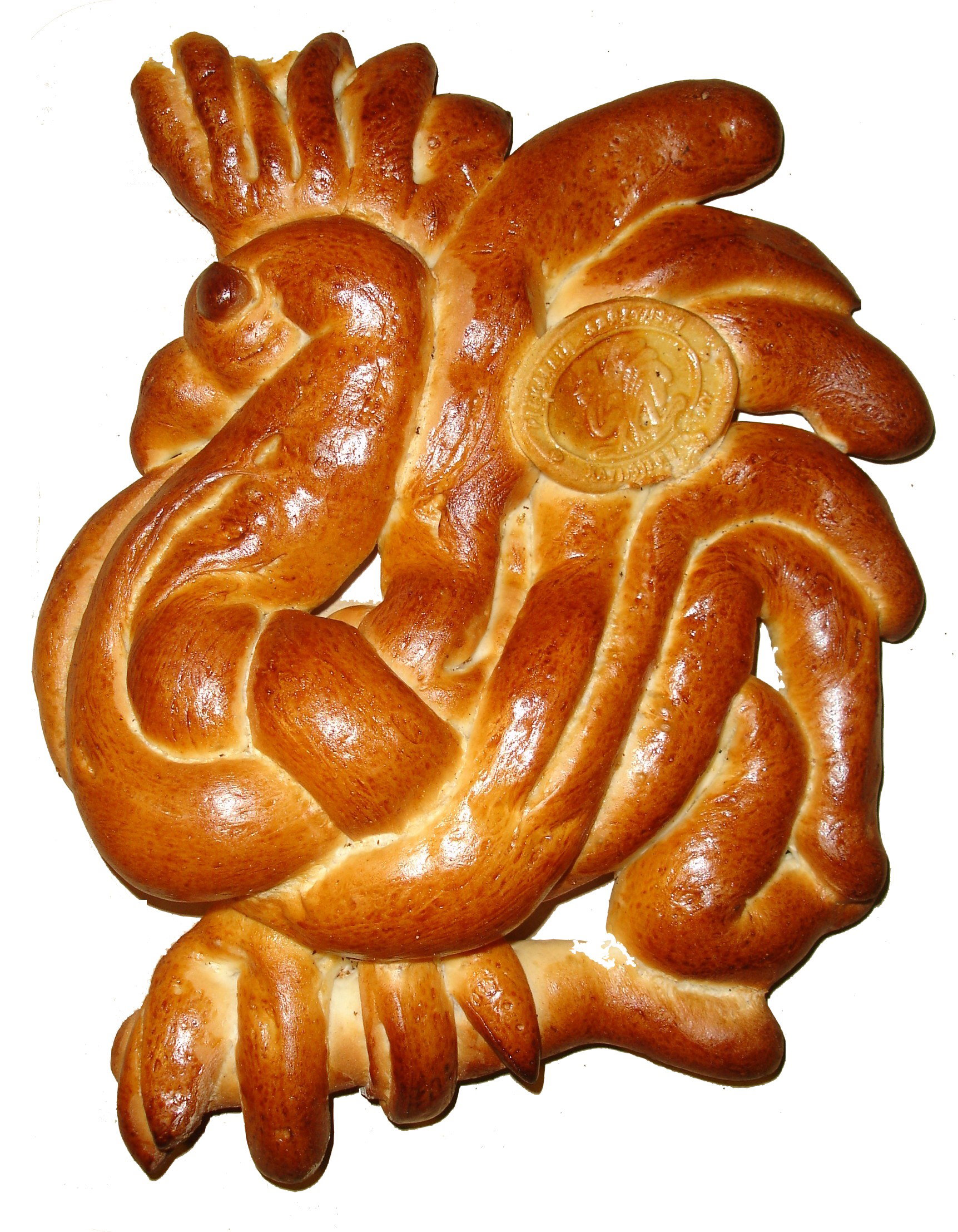 Nieznane