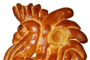 Nieznane