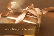 Nieznane