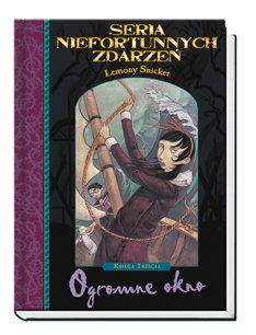 Nieznane