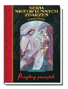 Nieznane