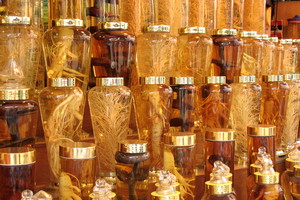 Nieznane