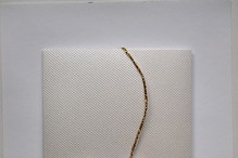 Nieznane