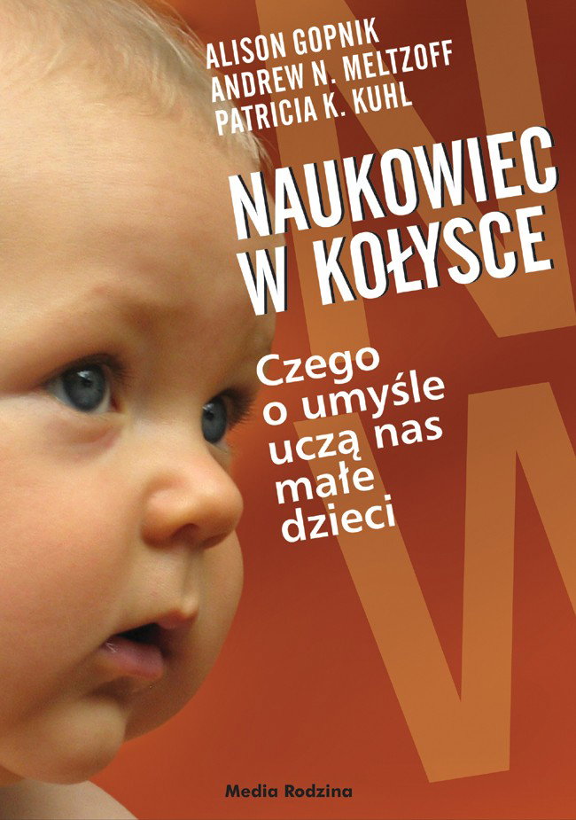 Nieznane