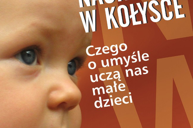 Nieznane