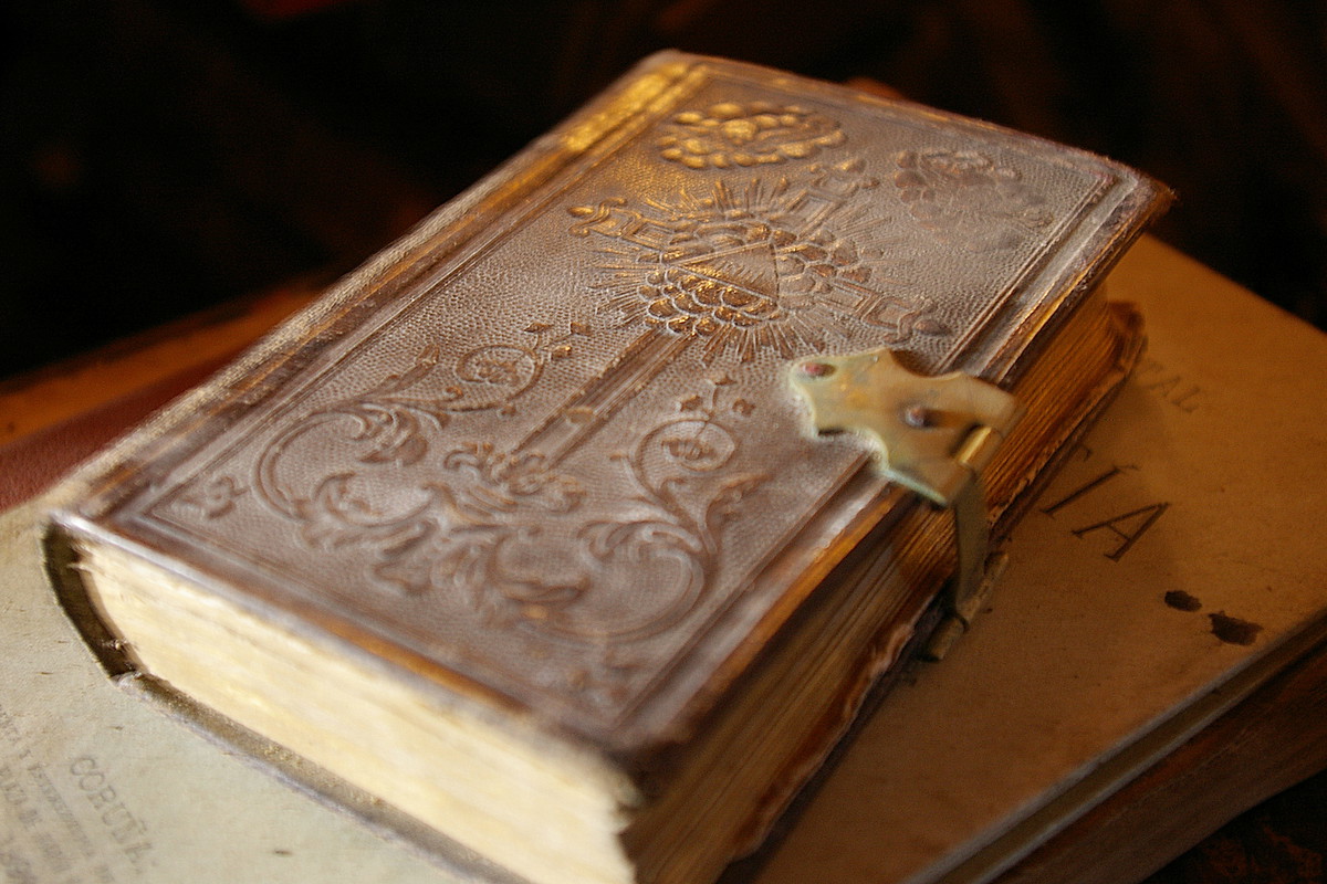 Nieznane