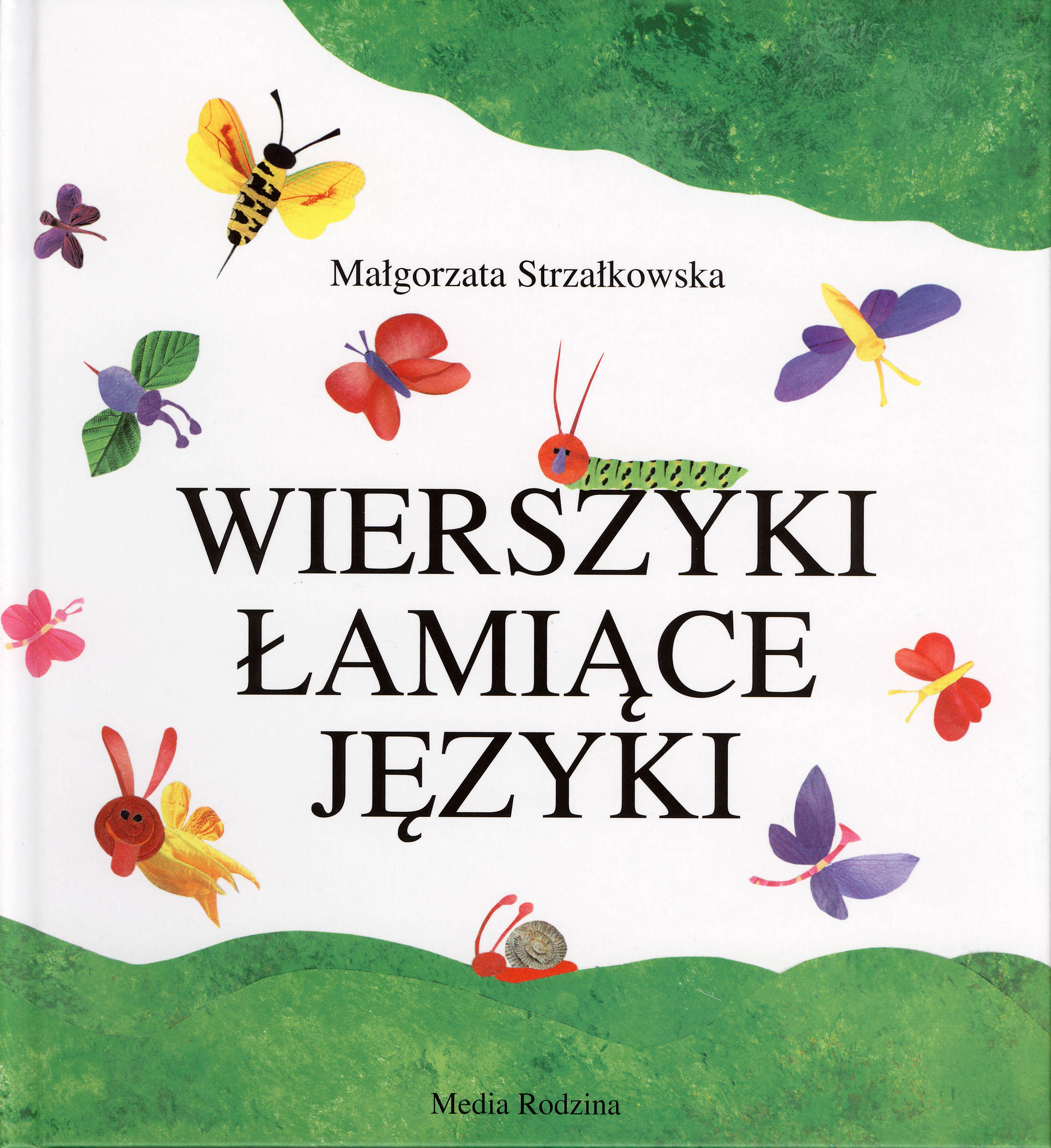 Nieznane