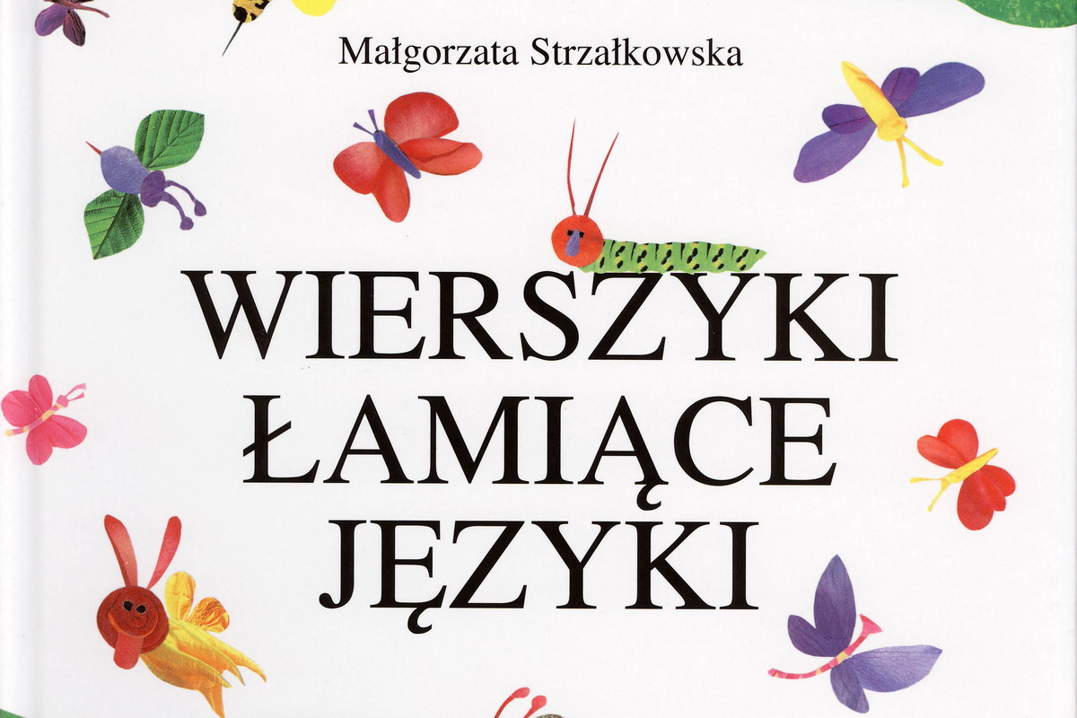 Nieznane