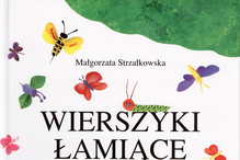 Nieznane