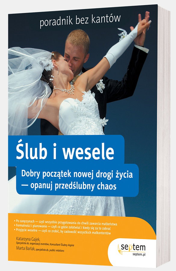 Nieznane