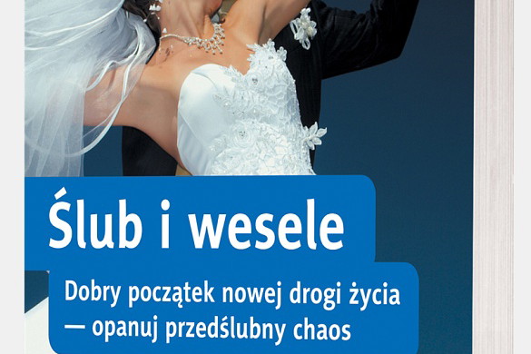 Nieznane