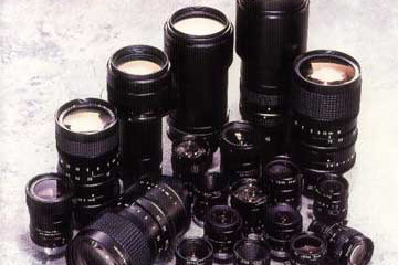 Nieznane