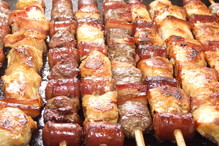 Nieznane