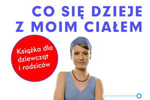 Nieznane