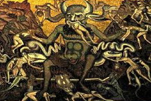 Nieznane
