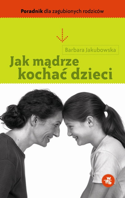 Nieznane