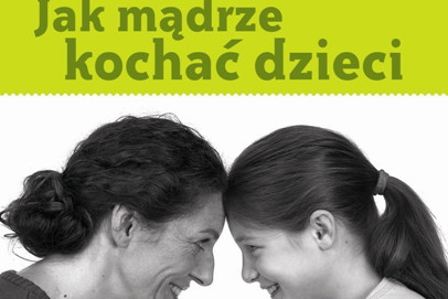 Nieznane
