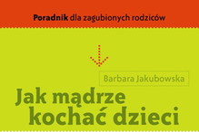 Nieznane