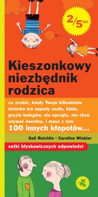 Nieznane