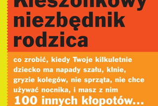 Nieznane