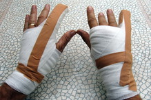 Nieznane