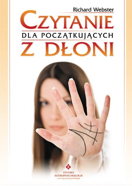 Nieznane