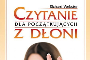 Nieznane