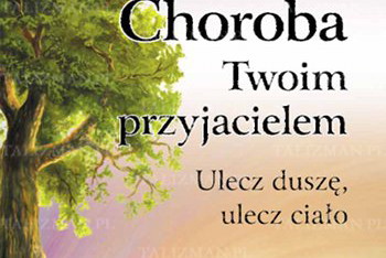 Nieznane