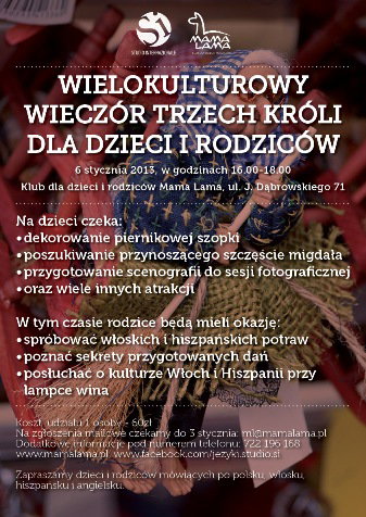 Materiały prasowe Mama Lama