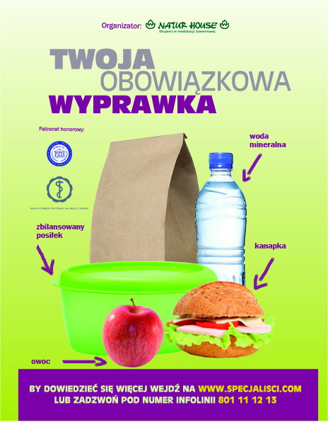 Nieznane